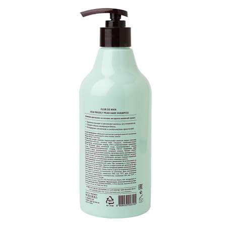 Шампунь Flor de Man 500 мл