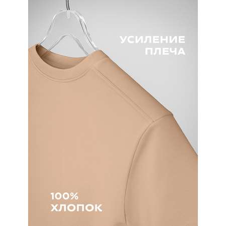 Футболка HappyFox