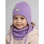Шапка и снуд ПриКиндер