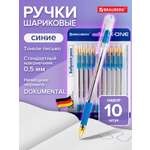 Ручка шариковая Brauberg 12 шт.