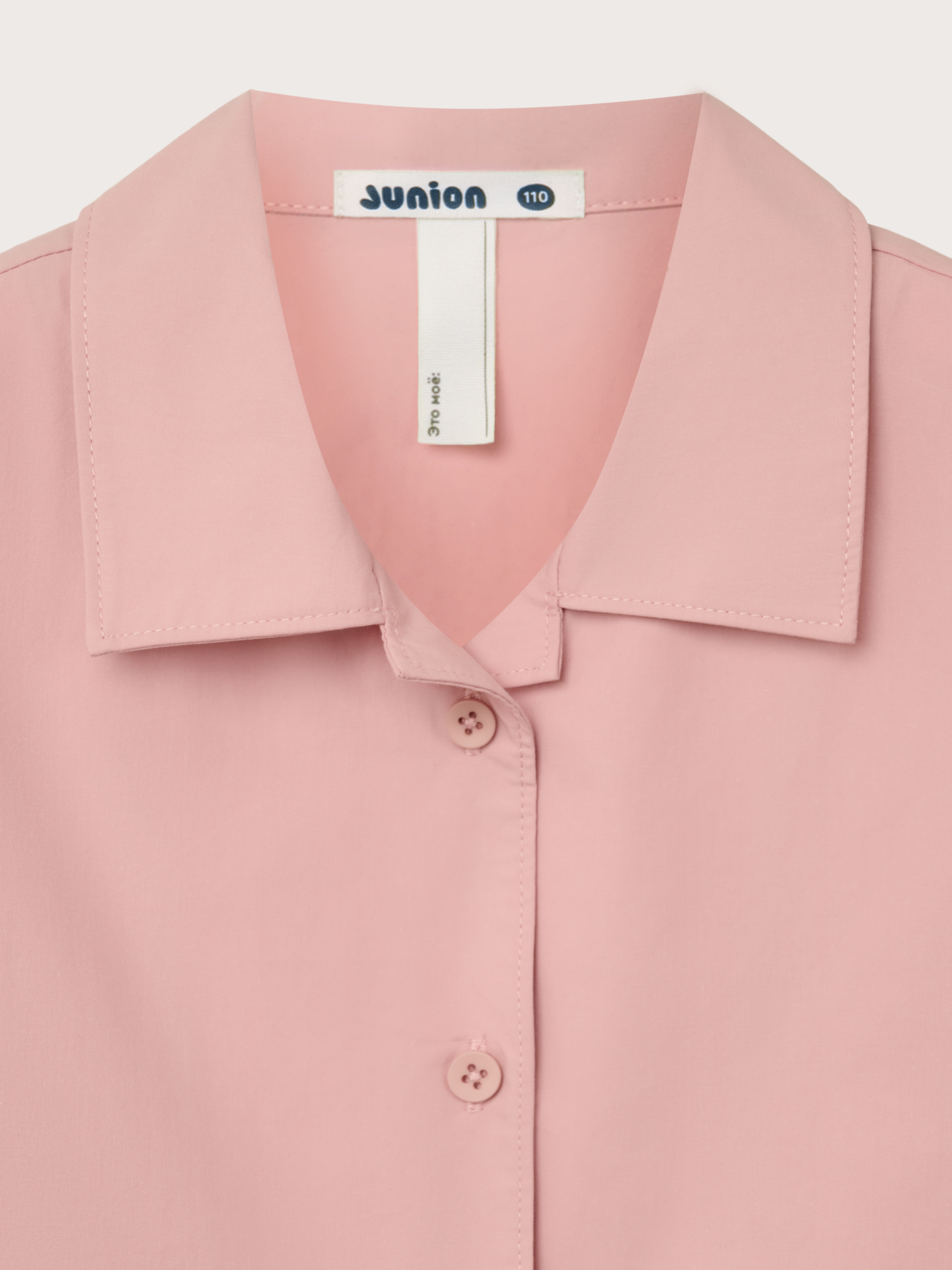 Рубашка Junion 904176.TSHR0001-Pink-2 - фото 6