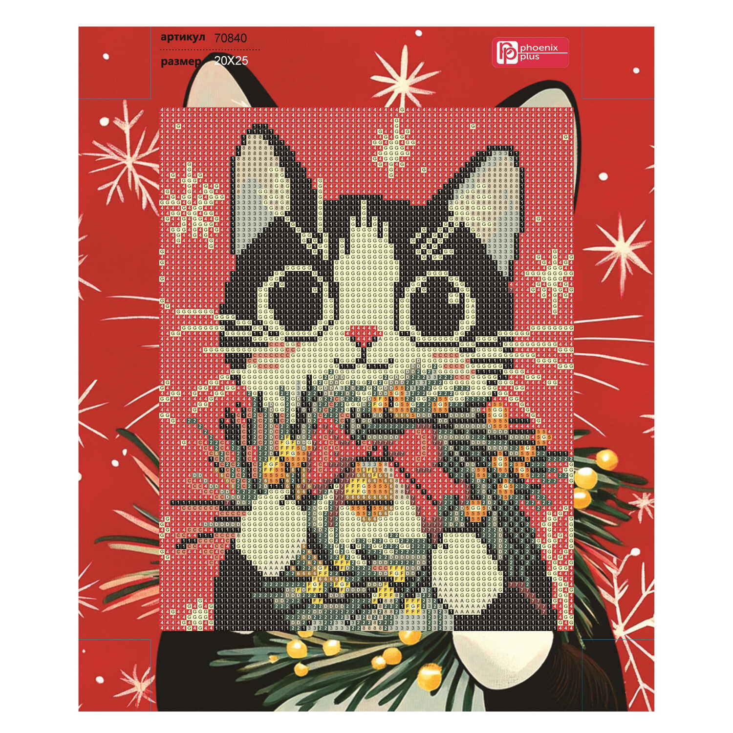 Алмазная мозаика Феникс + Котенок - фото 6