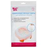 Пакеты для горшков ROXY-KIDS HandyPotty одноразовые сменные 15шт DS-245-S
