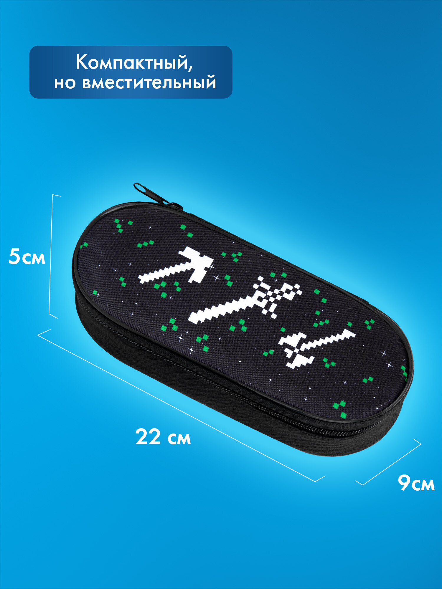Пенал футляр Brauberg инструменты - фото 5