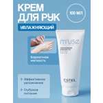 Крем ESTEL Muse 100 мл