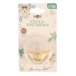 Пустышка Mum and Baby ортодонтическая от 6 мес.