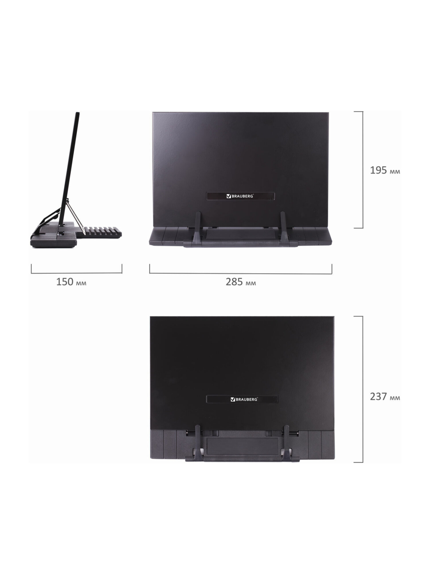 Подставка для книг Brauberg - фото 9