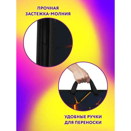 Папка для тетрадей Юнландия А4