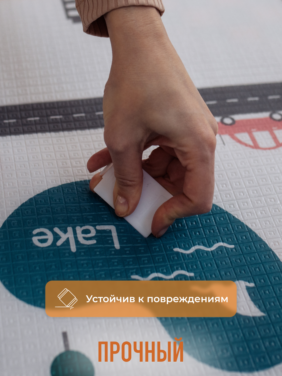 Развивающий коврик детский Mamagoods для ползания складной двусторонний игровой 145 x 180 см Дороги и воздушные шары - фото 6