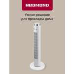 Вентилятор напольный REDMOND AP2215S