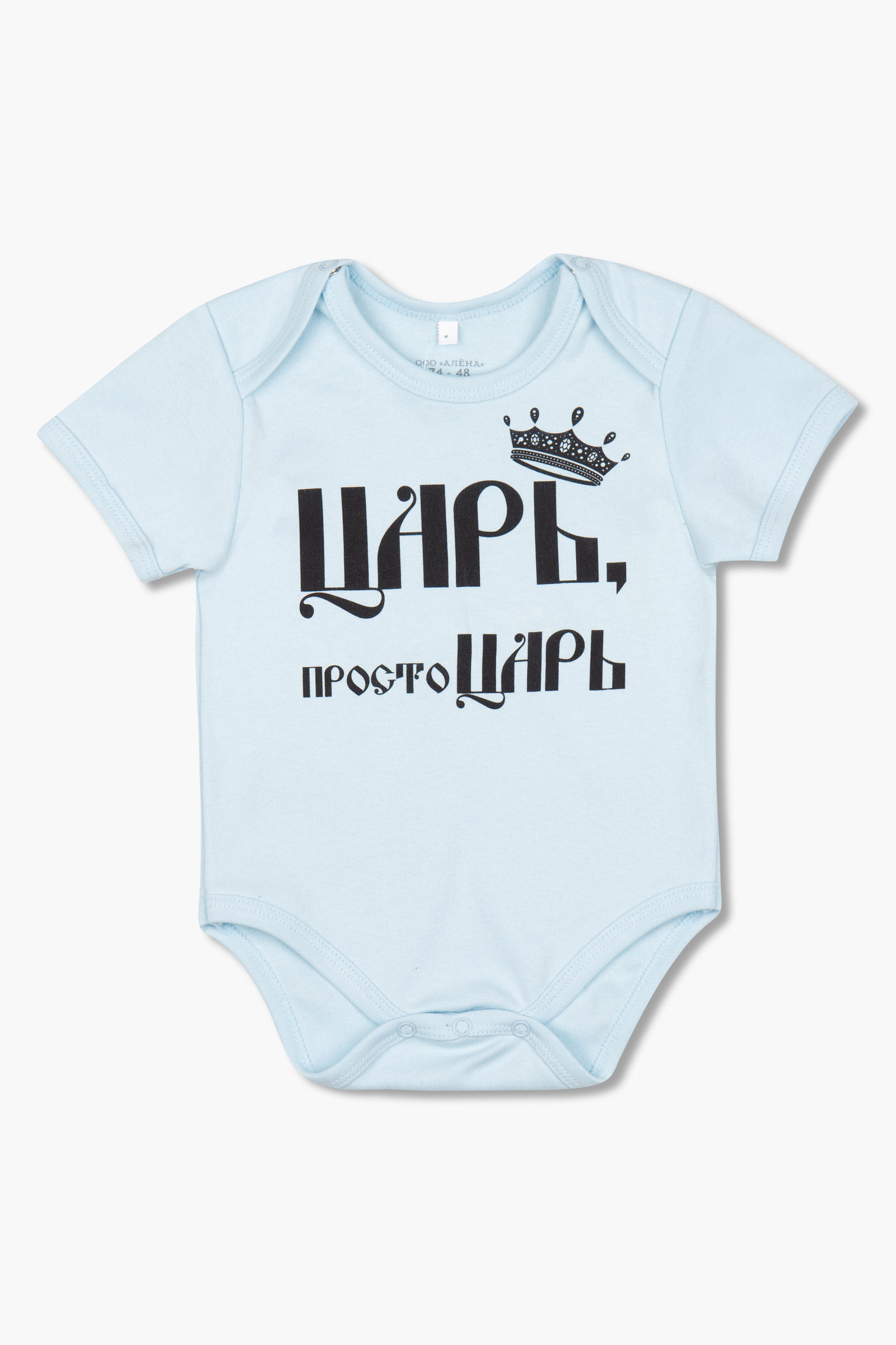 Боди Little world of Аlena БД01-3212Б//74 - фото 1