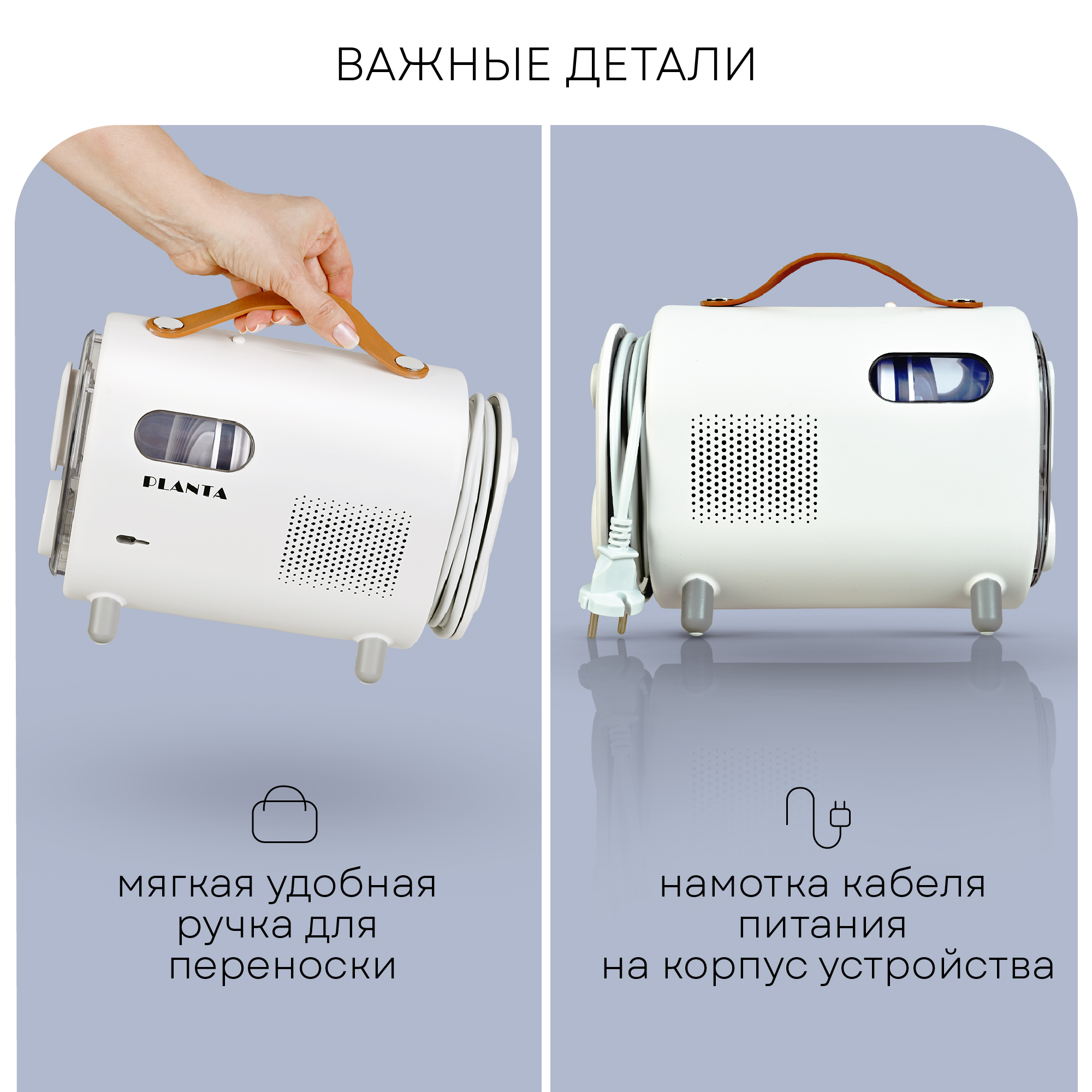 Набор для стрижки собак кошек Planta PL-GK05 груминг-набор с феном 5 насадок для стрижки и ухода пылесос для шерсти - фото 17