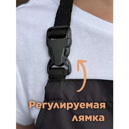 Фартук Матрешка Тати