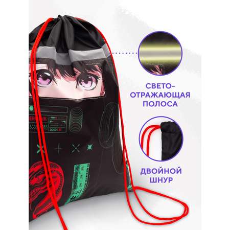 Мешок для обуви ПАНДАРОГ
