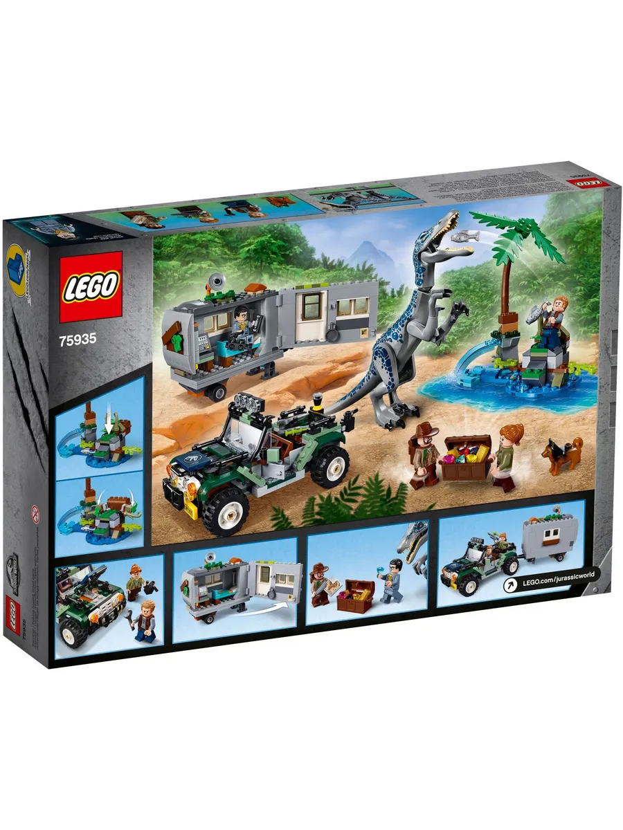 Конструктор LEGO Jurassic World 434 дет. - фото 2