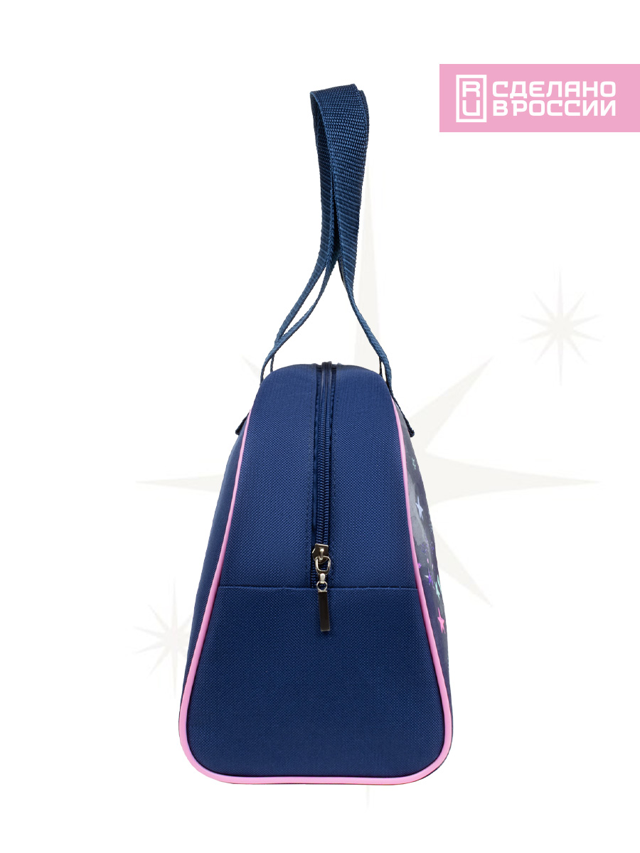 Набор канцелярский Отличник Единорог 4 предм. - фото 3