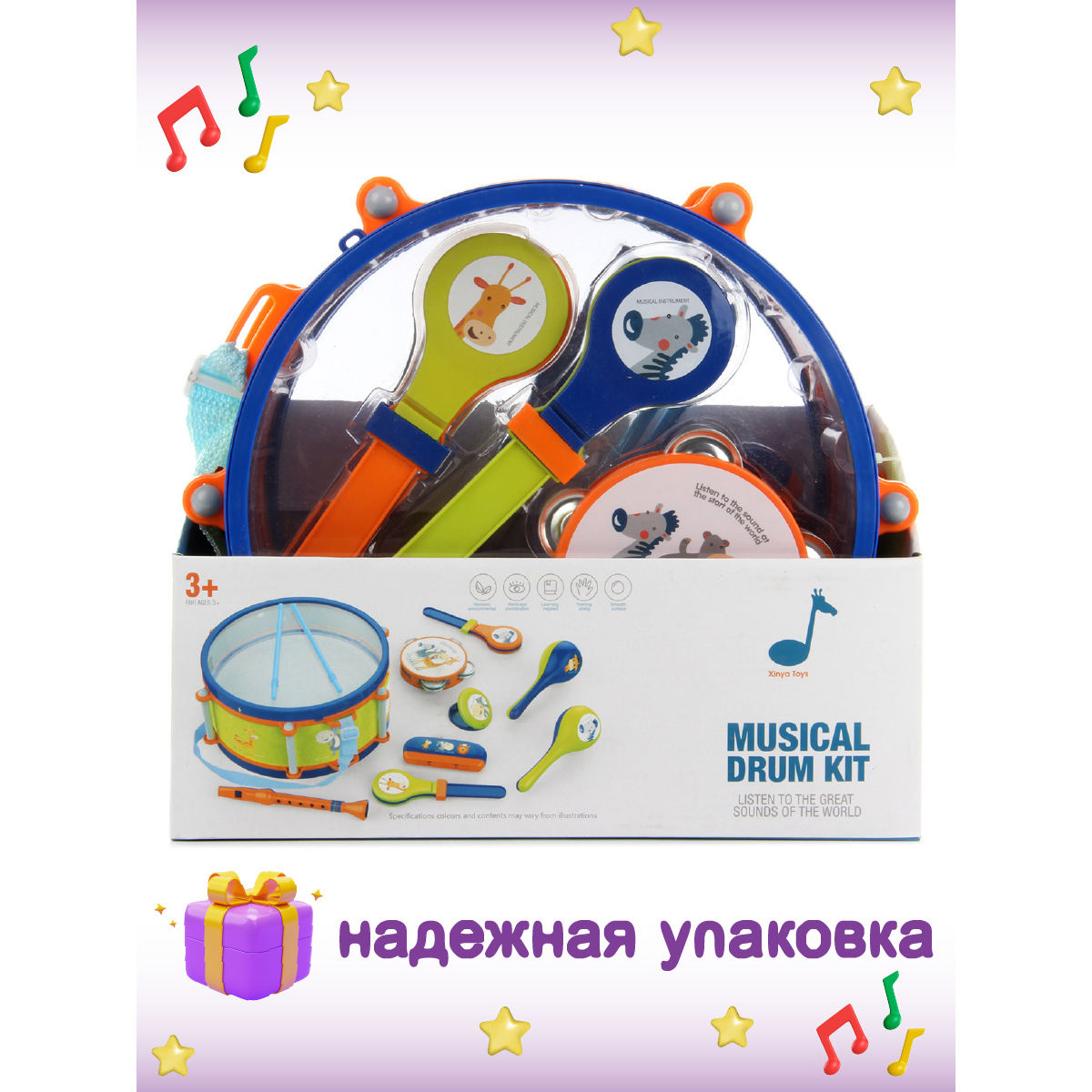 Игрушка музыкальная Veld Co бубен - фото 5