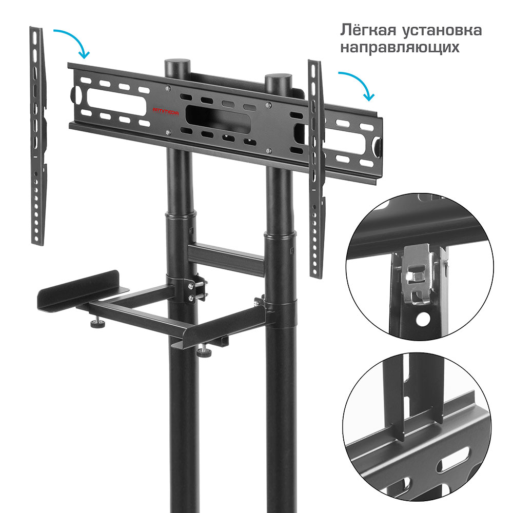 Кронштейн ARM MEDIA PT-STAND-8 - фото 10