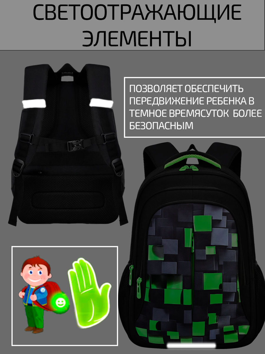 Рюкзак Evoline - фото 3