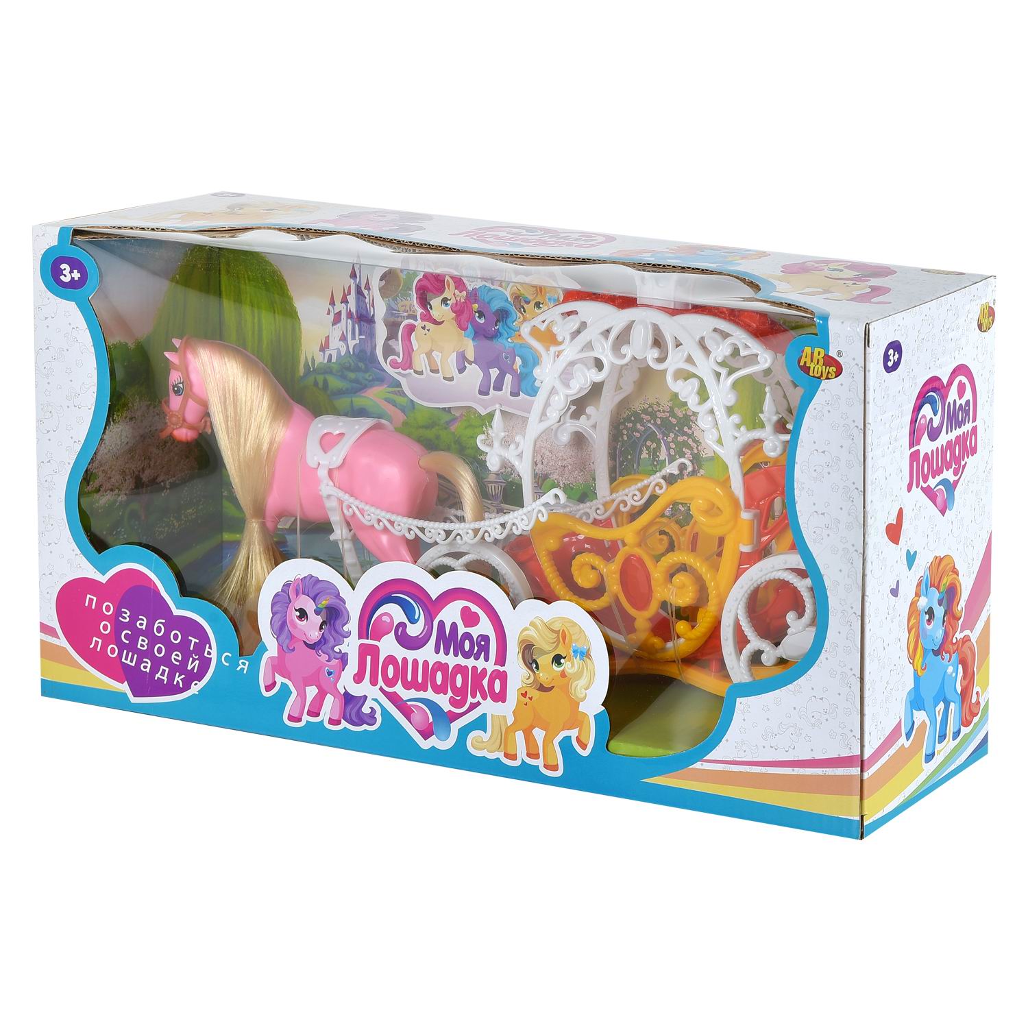 Игровой набор Abtoys Лошадь с каретой - фото 1