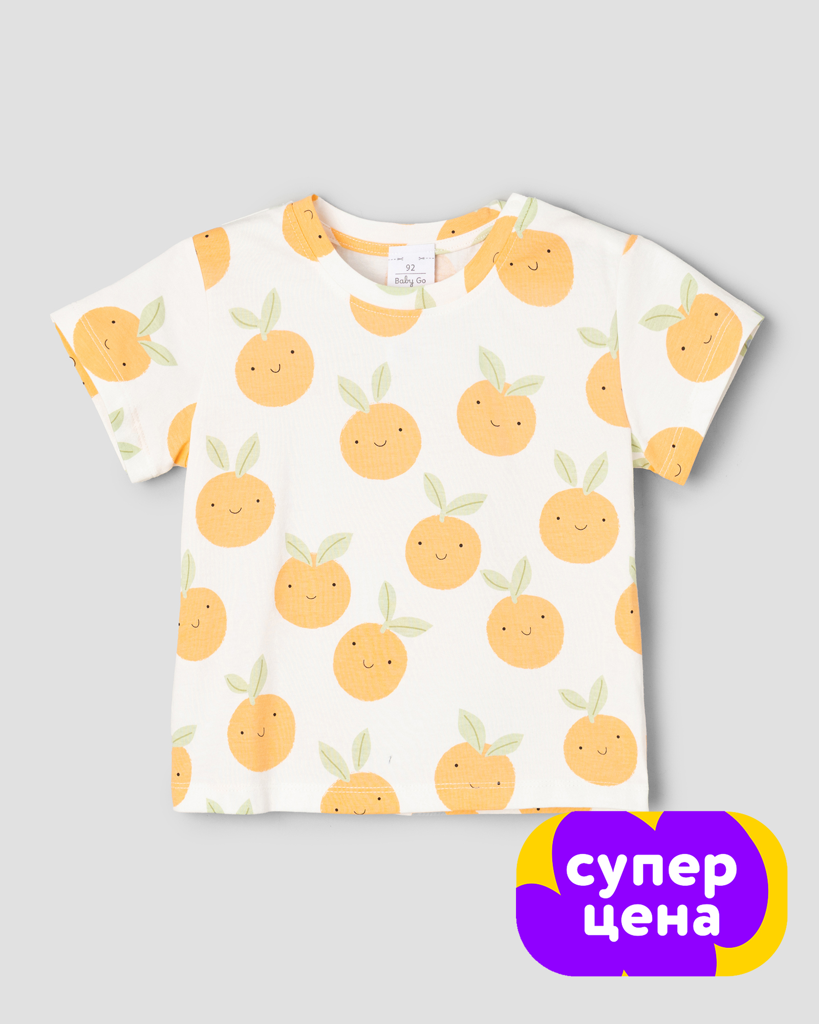 Изображение товара BabyGo футболка 80, белая с принтом, 100% хлопок