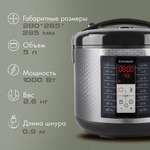 Мультиварка ENDEVER vita-122