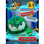 Игровой набор Хранители Кью