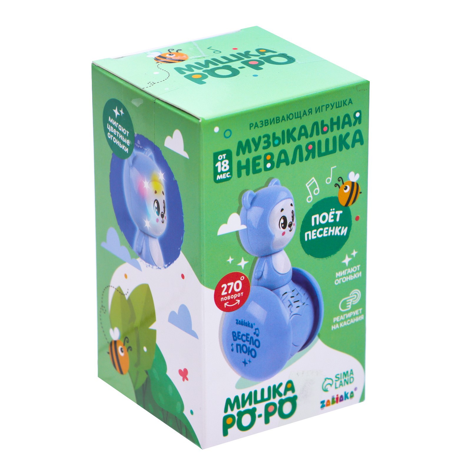 Игрушка Zabiaka неваляшка - фото 4
