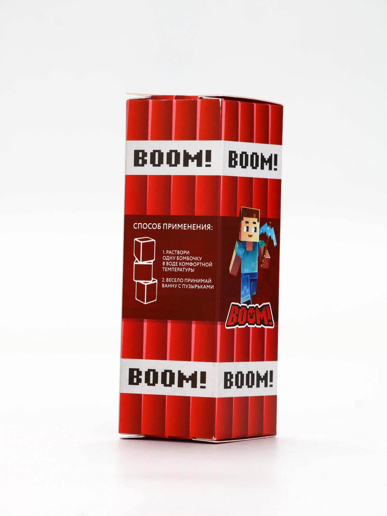 Бомбочка URAL LAB - фото 6