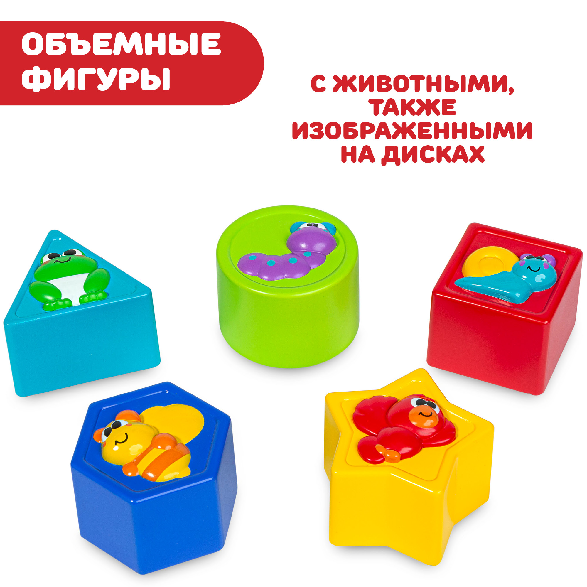Игрушка Chicco развивающий центр - фото 23