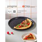 Форма для выпечки пиццы Pragma Rangl 32.5x1.6 см чёрная