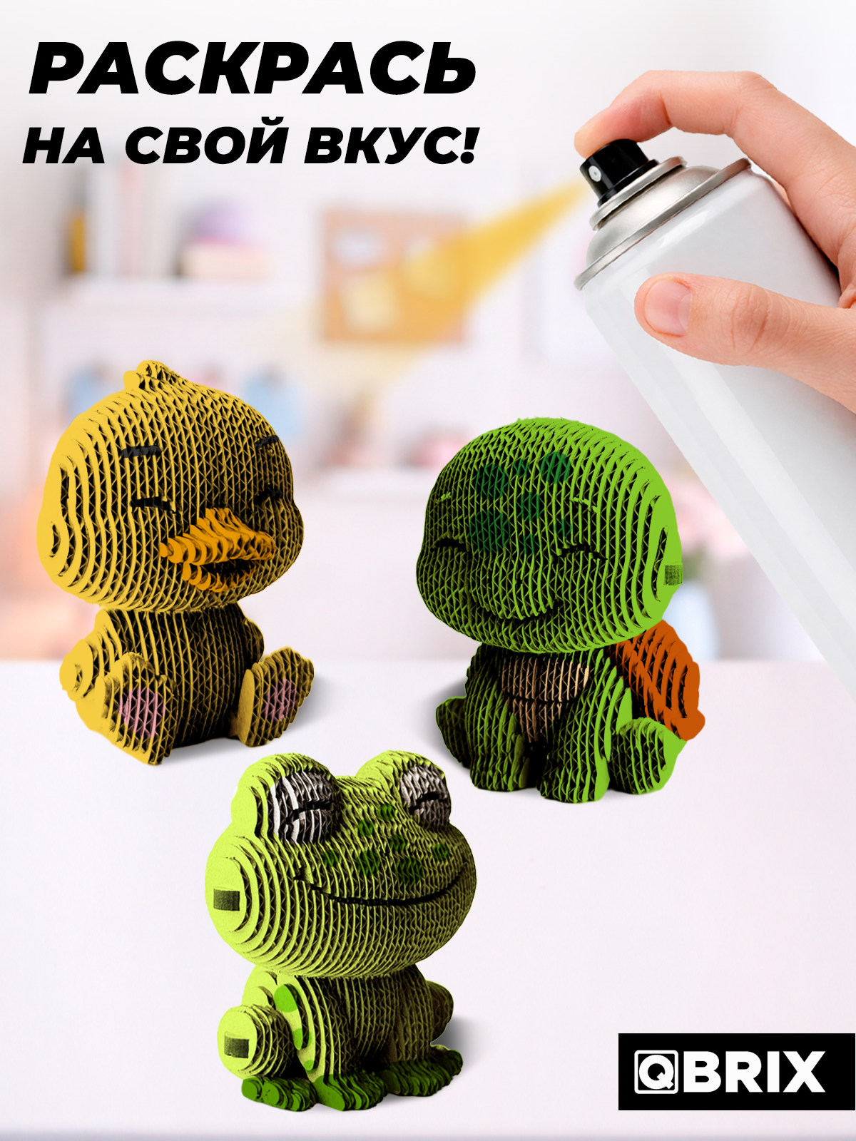 Пазл QBRIX Милые животные 3D - фото 6