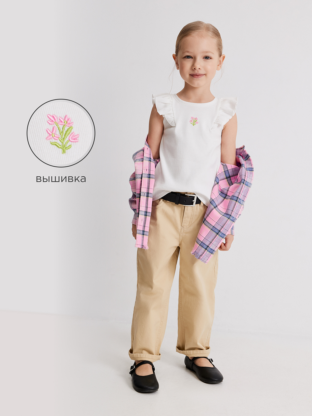 Майка Acoola 20224220095_0095971 - фото 3