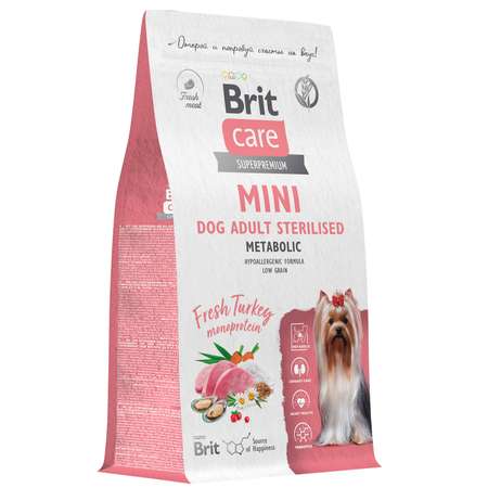 Корм для собак для мини пород Brit стерилизованных Care Mini 1.5кг с индейкой Adult Sterilised Metabolic