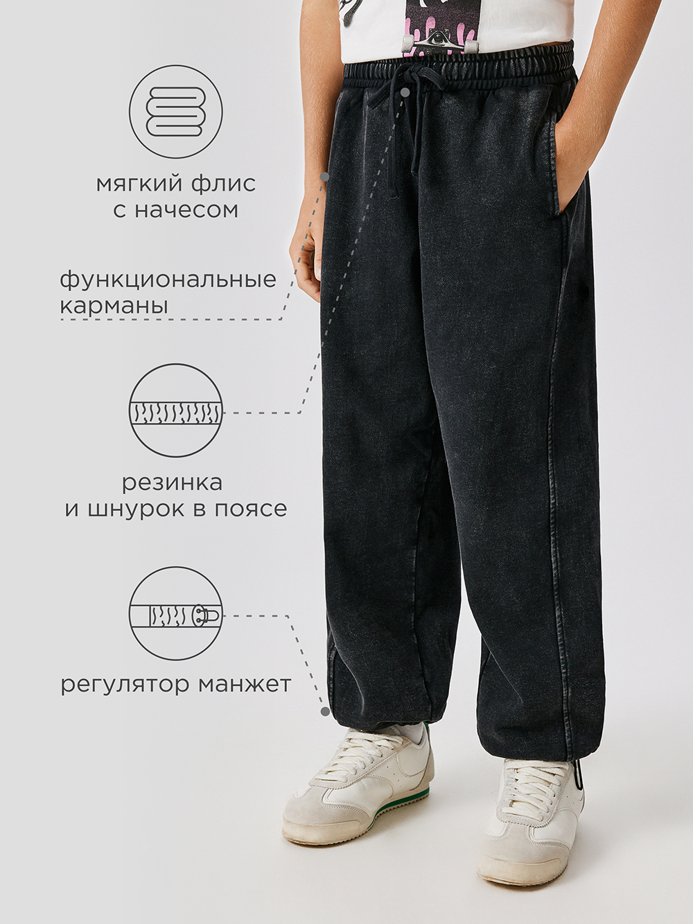 Брюки Acoola 20110460121_0093166 - фото 3