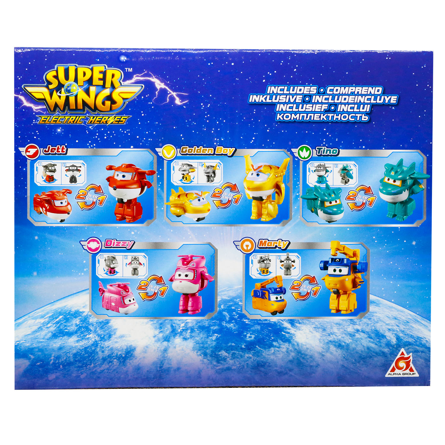 Игровой набор Super Wings 5 мини-трансформеров - фото 14