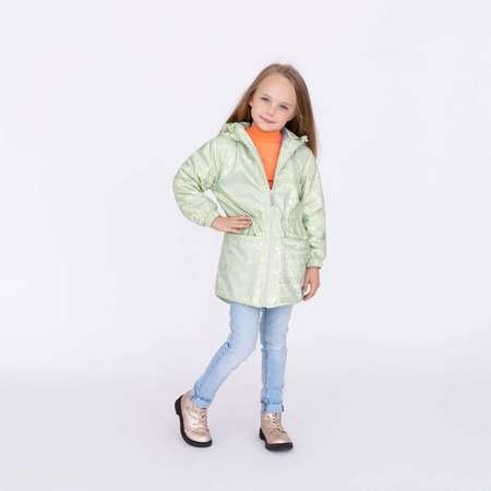 Куртка Arctic kids