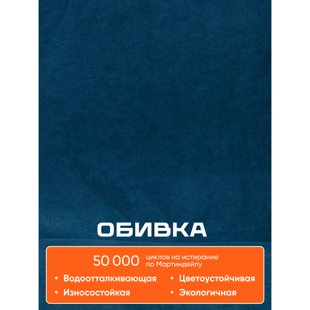 Компьютерное кресло TETCHAIR STYLE