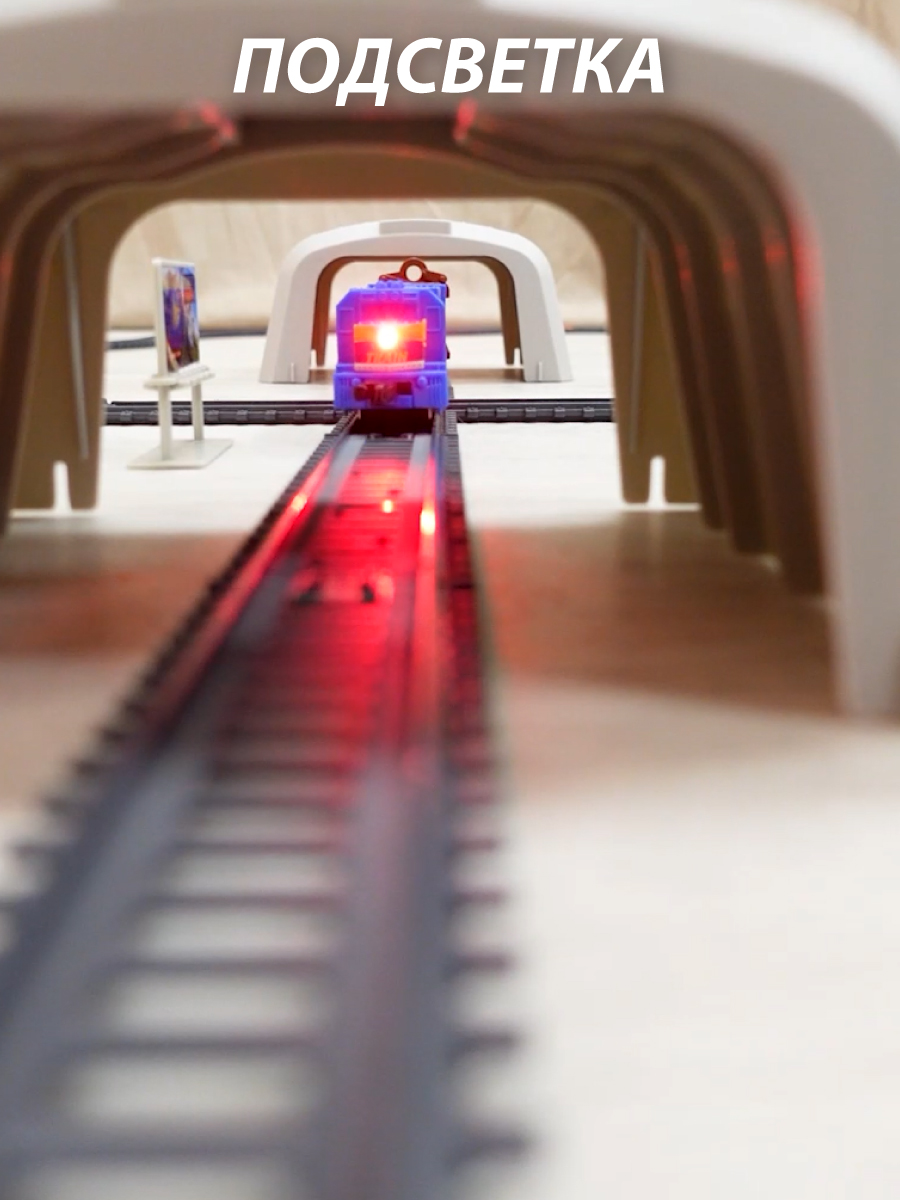 Развивающая железная дорога Veld Co 176 см 136352 - фото 25