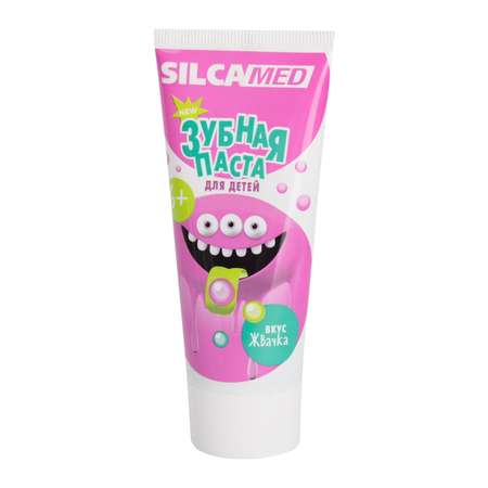 Зубная паста Silca с фтором жвачка