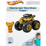 Автомобиль Hot Wheels Trophy champions bone shaker 1:64