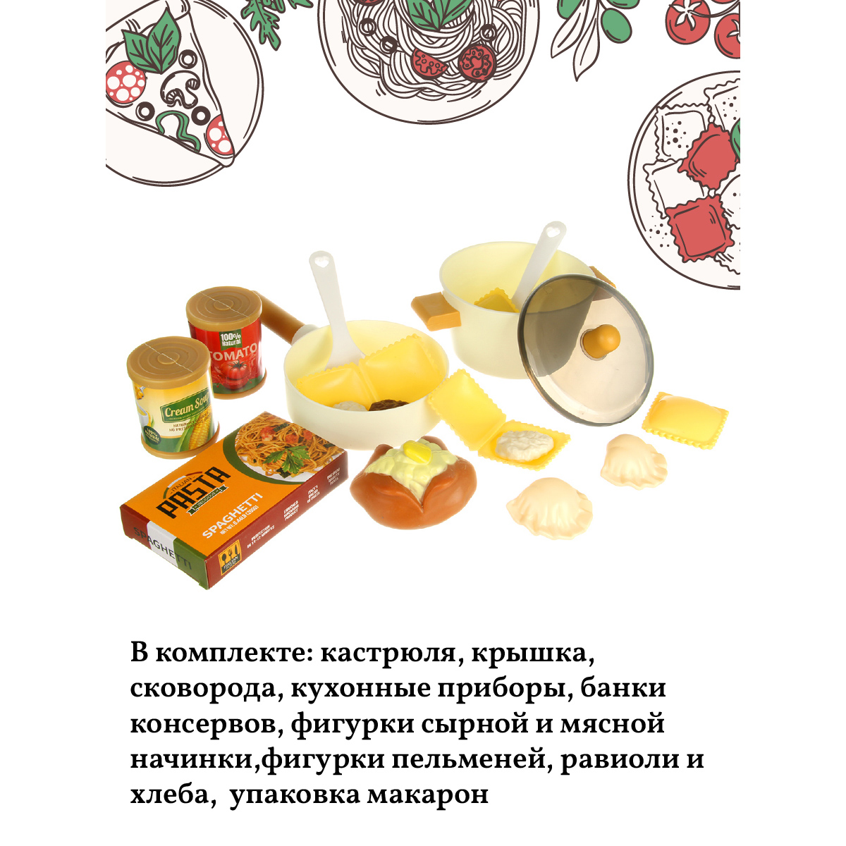 Игровой набор Veld Co тележки и корзинки, прилавок, касса, продукты - фото 2