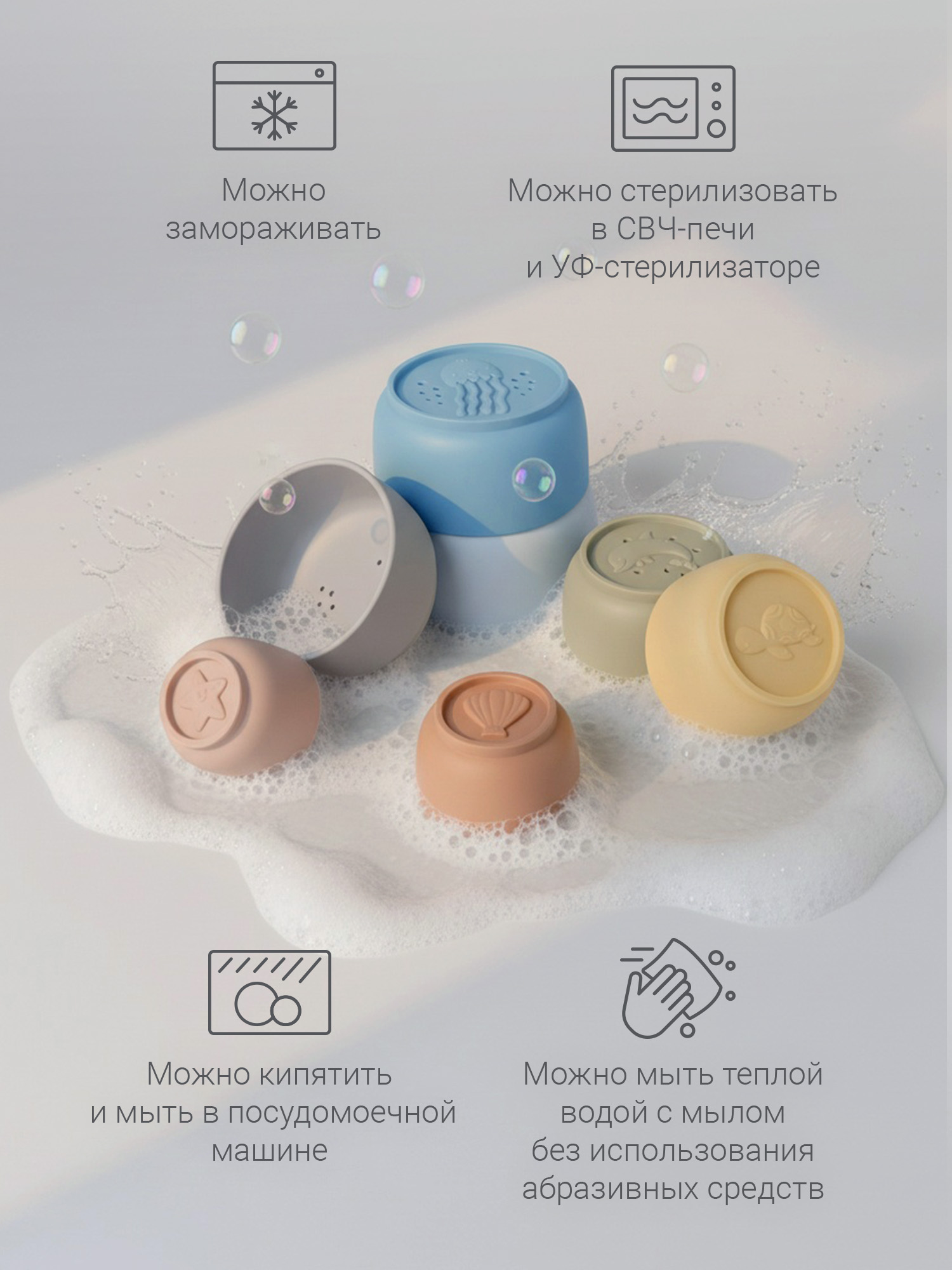 Игрушка edda пирамидка Морские обитатели - фото 8