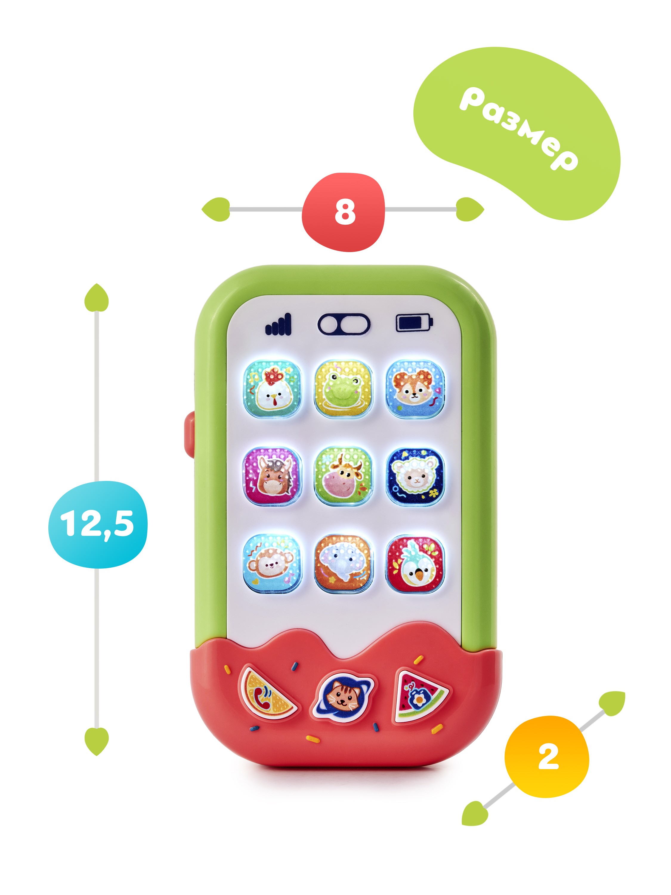 Игрушка ОМ ЭНД МОМ телефон музыкальный для малышей 6м+ - фото 4