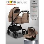 Коляска 3в1 JOVOLA Pepper темно-беж коричневый