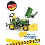 Трактор Bruder John Deere с прицепом и фигуркой