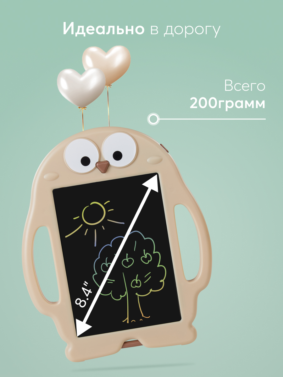 LCD планшет Happy Baby - фото 4