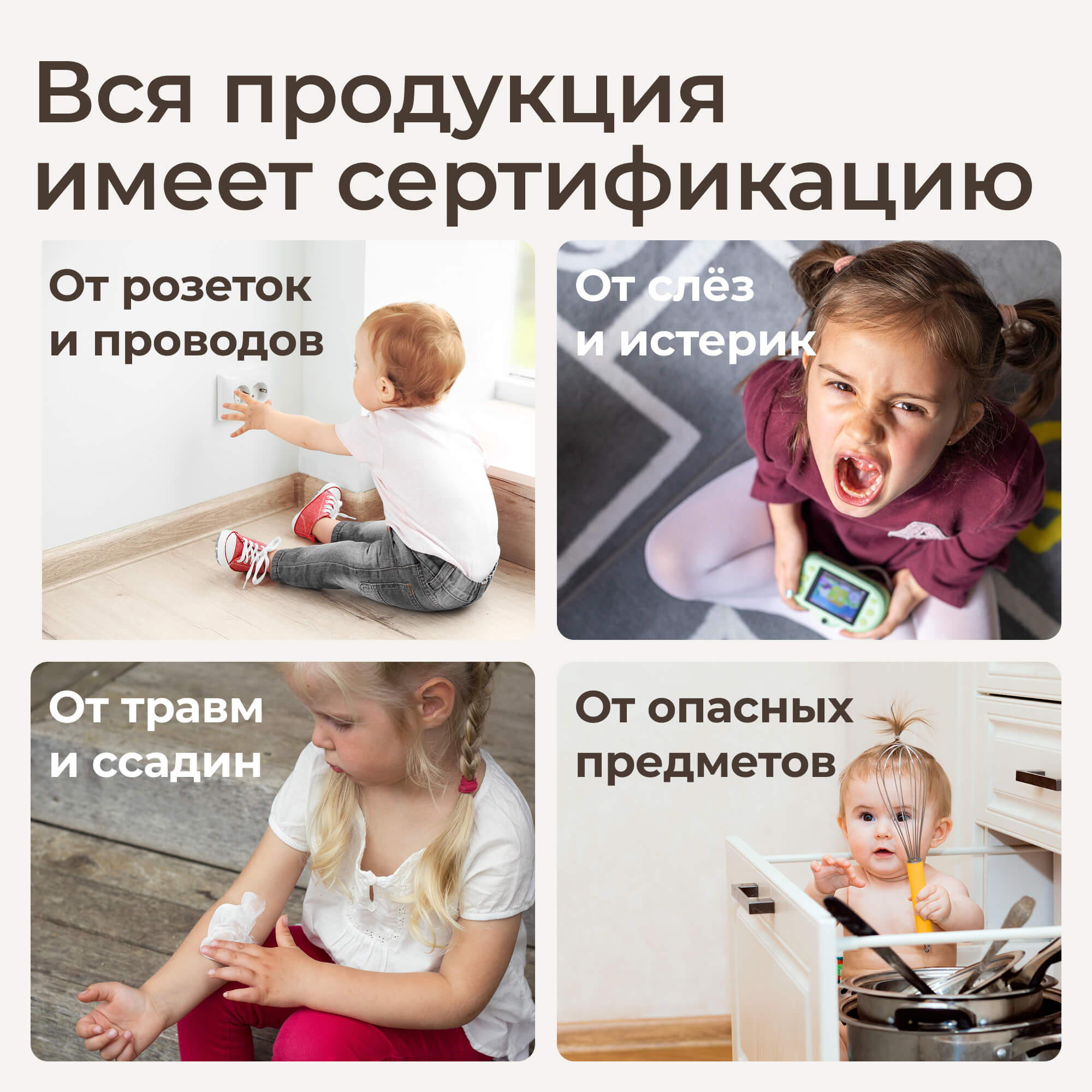 Манеж ширма UNIX Kids Океан/Ocean 114 x 114 см серый POCEAN114SQUAREGY - фото 10