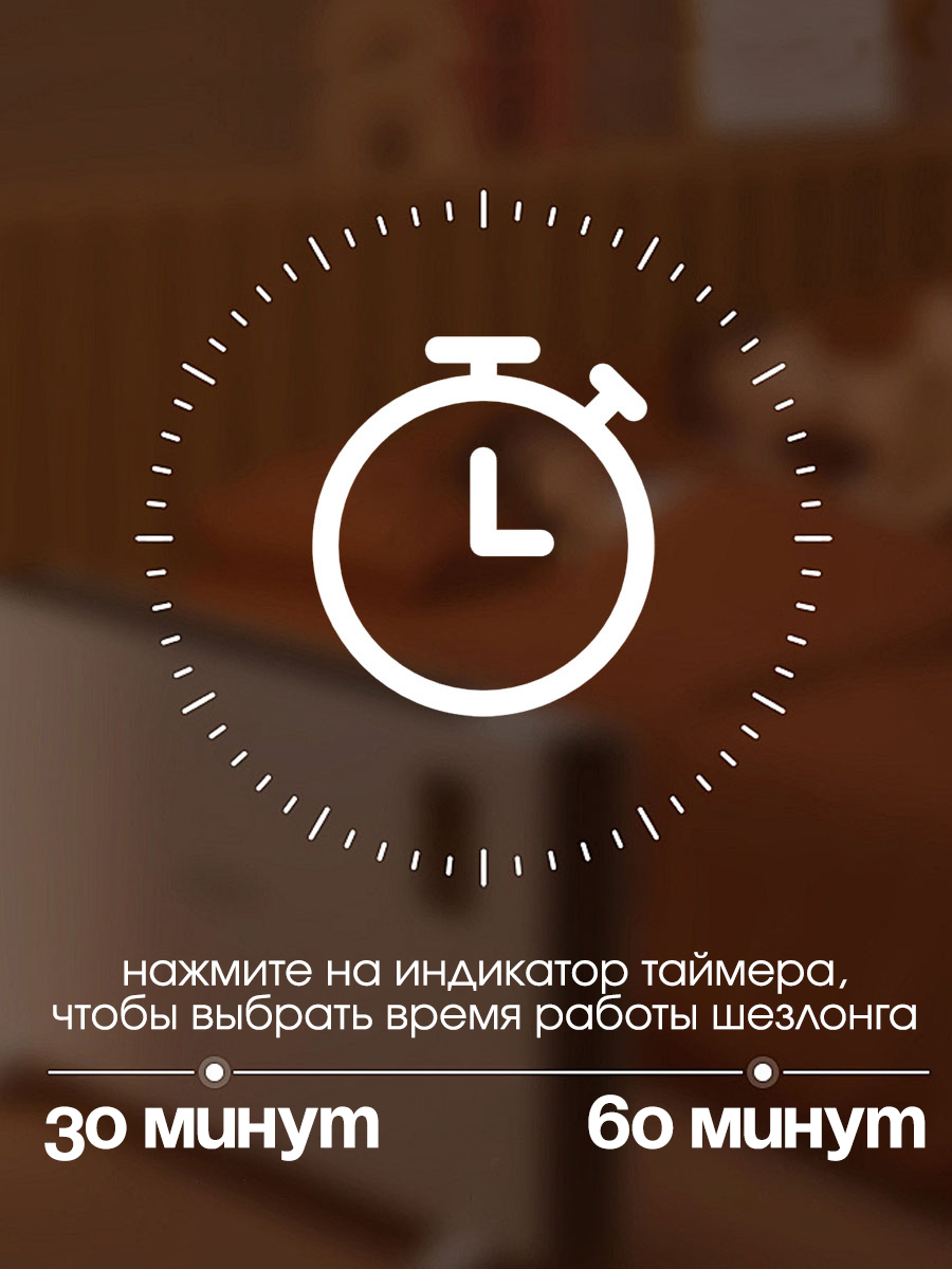 Шезлонг CINLANKIDS розовый - фото 9