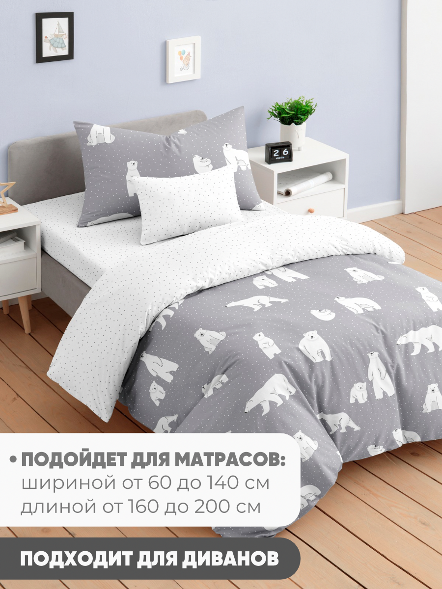 Комплект постельного белья Ночь Нежна полутораспальный 3 предм. - фото 5